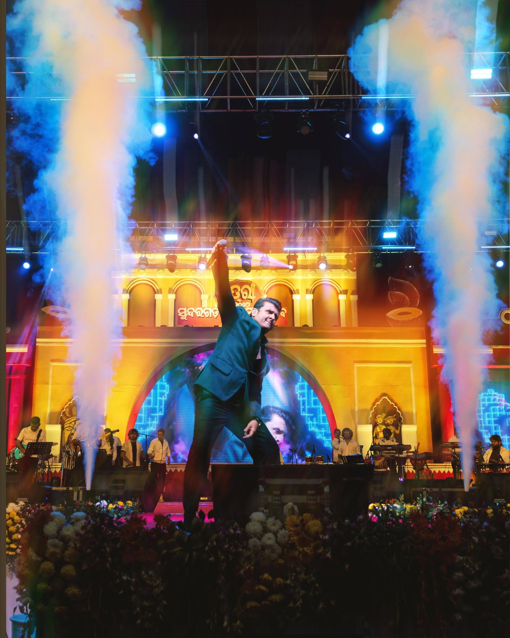 Sonu Nigam